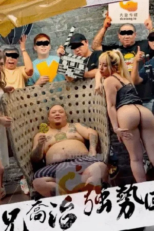 Poster phim AV0065 – Màn ra mắt ấn tượng cùng em