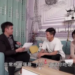 Chồng bán vợ cho chủ nợ để trả nợ ~Dong Xiaowan