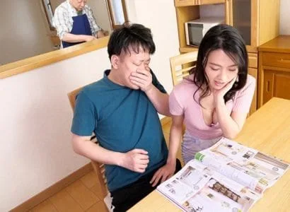 Poster phim Chồng già yếu, mẹ kế trẻ tìm đến cậu con trai của chồng vì muốn mang thai