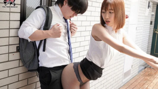 Poster phim Cặp mông hư đốn của em hàng xóm xinh đẹp