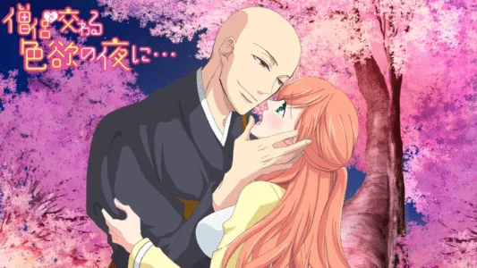 Poster phim Đêm nhục nhã cùng nhà sư biến thái EP1