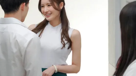 Poster phim Mối tình cô trò