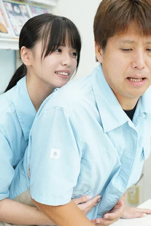 Poster phim Nhỏ sinh viên làm thêm tại cửa hàng tiện lợi