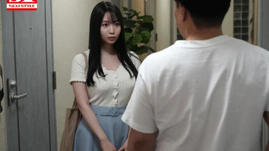 Tắm nhờ nhà anh hàng xóm… Aika Yumeno