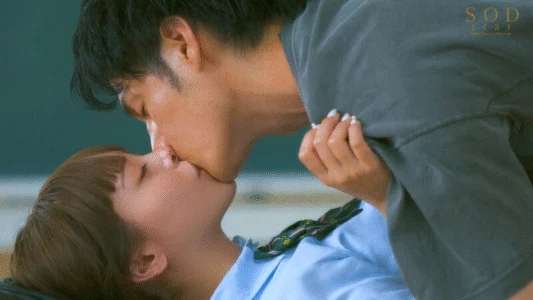 Poster phim Nghe nói em sắp kết hôn Ogura Yuna