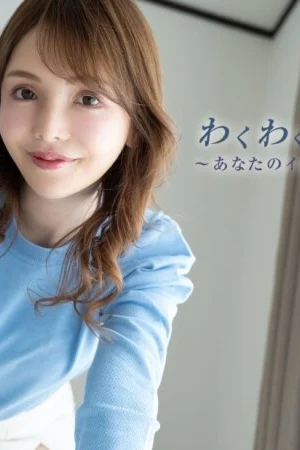 HEYZO-3493 – Sexy Virtual World Vol.3