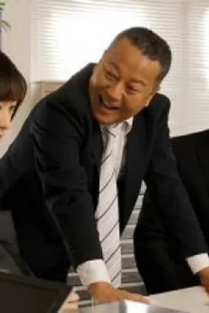 Vụng Trộm – Chiều lòng nhân viên cực phẩm – Aoi Nakashiro