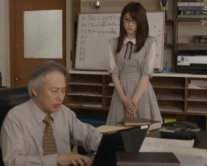 Vụng Trộm – Cô trò mời gọi thầy giáo – Minami Aizawa