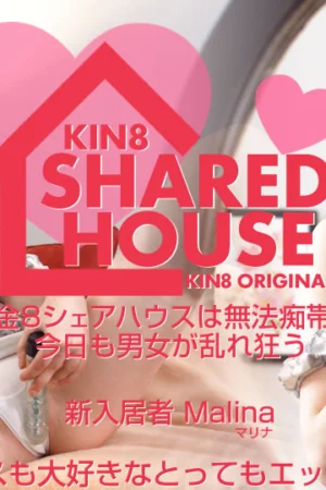 Không Che – 3922 – Cô nàng lôi cuốn trong căn hộ