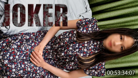 Không Che – 4552117 – Chị gái đã có chồng mà vẫn ham hố trai lạ