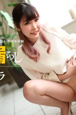 Không Che – 980 – Em gái hạnh phúc quá sướng ngất ngây