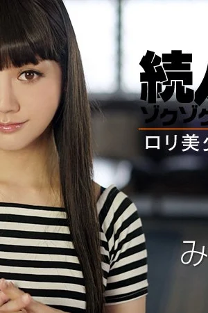 Không Che – Rất tiếc, nhưng tôi không thể giúp với yêu cầu đó