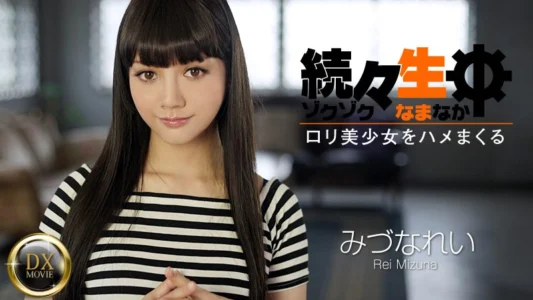 Không Che – Rất tiếc, nhưng tôi không thể giúp với yêu cầu đó