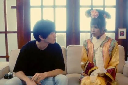 Trung Quốc – Hoàng Châu Cách Cách Xuyên Không Làm Gái Gái Giải Trí