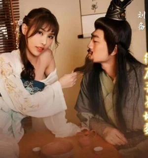 Trung Quốc – Lã Phạm rạo rực với thê thiếp Mạch Địch của Lưu Bị